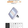 Фонарь настольный KOVEA Amor LED M KECV9LD-01