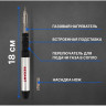 Газовый паяльник KOVEA Metal Gas Pen Torch