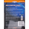 Газовый резак (Горелка) KOVEA Multi Purpose Torch