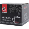 Кастрюля 900 мл с крышкой KOVEA NZ Ti Cup 900 ml