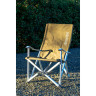 Кресло складное KOVEA FIELD LUXURY CHAIR II, хаки