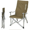 Кресло складное KOVEA FIELD LUXURY CHAIR II, хаки