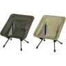 Кресло складное KOVEA VIVID CHAIR MINI, беж