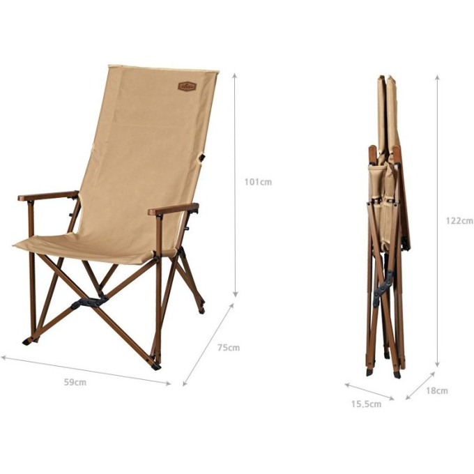 Кресло складное KOVEA WS RELAX CHAIR, беж