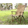 Кресло складное KOVEA WS RELAX CHAIR, беж