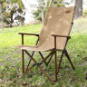 Кресло складное KOVEA WS RELAX CHAIR KECW9CA-02