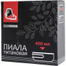 Пиала KOVEA TB-400 NZ 400мл
