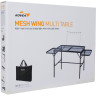 Стол KOVEA MESH WING TABLE KECX9FS-01ZZ