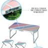 Стол регулируемый KOVEA HANDY TABLE SET