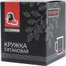 Титановая кружка KOVEA NZ Ti Cup 450 ml
