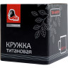 Титановая кружка KOVEA NZ Ti Cup 600 ml