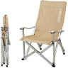 Кресло складное KOVEA FIELD LUXURY CHAIR II, айвори